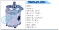 CBT-F430-AFHL-1024-3,,濟南泉達汽配有限公司