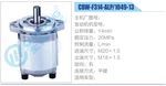 轉(zhuǎn)向液壓油泵總成/轉(zhuǎn)向泵總成/助力泵總成