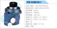 HG1500139463,,濟南泉達汽配有限公司