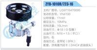 LG9716470095,,濟南泉達汽配有限公司