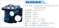 XMQ6830E-340700-1312L-04-13031340M0026,,濟南泉達汽配有限公司
