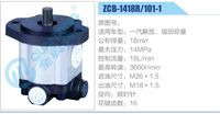 ZCB-1418R-101-1,,濟南泉達汽配有限公司