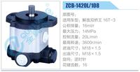 ZCB-1420L-108,,濟南泉達汽配有限公司