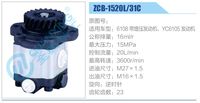 ZCB-1520L-31C ,,濟(jì)南泉達(dá)汽配有限公司