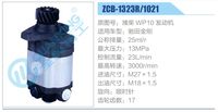 濰柴 WP10 發(fā)動機,,濟南泉達汽配有限公司