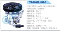 4A82-CE4-04.30.10,,濟南泉達汽配有限公司