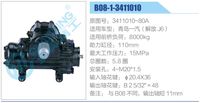 3411010-80A,,濟(jì)南泉達(dá)汽配有限公司
