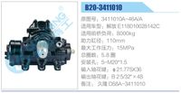 3411010A-46A-A,,濟南泉達汽配有限公司