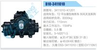 3411010-K1201,,濟(jì)南泉達(dá)汽配有限公司