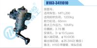 H103-3411010,,濟南泉達汽配有限公司