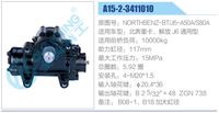 NORTHBENZ-BT-J6-A50A-S80A,,濟(jì)南泉達(dá)汽配有限公司