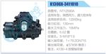 方向機總成/動力轉(zhuǎn)向器總成