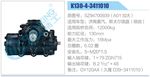 方向機總成/動力轉(zhuǎn)向器總成