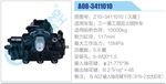 方向機(jī)總成/動(dòng)力轉(zhuǎn)向器總成