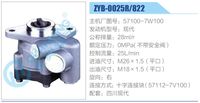 57100-7W100,,濟南泉達汽配有限公司