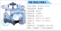 57100-Y1J1A,,濟(jì)南泉達(dá)汽配有限公司