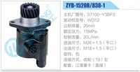 57100-Y3BF0,,濟南泉達(dá)汽配有限公司