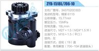 3407020D303,,濟(jì)南泉達(dá)汽配有限公司