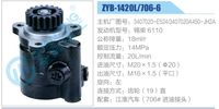 3407020-E524，3407020A450-JH2A,,濟南泉達汽配有限公司