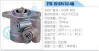 60291508,,濟南泉達汽配有限公司