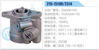 234500140,,濟(jì)南泉達(dá)汽配有限公司