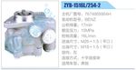 轉(zhuǎn)向液壓油泵總成/轉(zhuǎn)向泵總成/助力泵總成