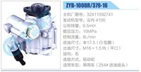 32411092741,,濟(jì)南泉達(dá)汽配有限公司