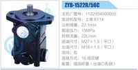 1122934000005,,濟南泉達汽配有限公司