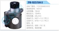 1131334001012,,濟南泉達汽配有限公司