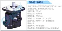 C5266943，3406010-KJ100,,濟(jì)南泉達(dá)汽配有限公司