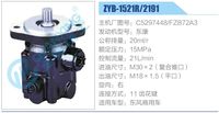 C5297448，F(xiàn)ZB72A3,,濟(jì)南泉達(dá)汽配有限公司