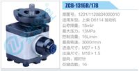1231-1120834000010,,濟南泉達汽配有限公司
