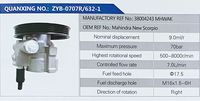 Mahinda New Scorpio,,濟(jì)南泉達(dá)汽配有限公司