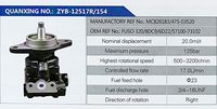 MC826183,,濟南泉達汽配有限公司
