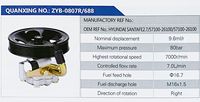 57100-26100,,濟(jì)南泉達(dá)汽配有限公司