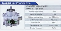 57100-2B000,,濟(jì)南泉達(dá)汽配有限公司