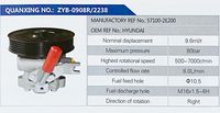 57100-2E200,,濟南泉達汽配有限公司