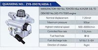 1KD FTV TDEFI engine,,濟(jì)南泉達(dá)汽配有限公司