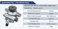 44310-60500,,濟(jì)南泉達(dá)汽配有限公司