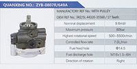 44320-35560/17Teeth,,濟(jì)南泉達(dá)汽配有限公司