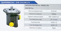 3406Z61-001,,濟南泉達(dá)汽配有限公司