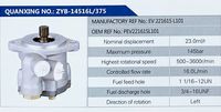 EV 221615 L101,,濟南泉達汽配有限公司