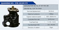 F1HT 3A 674AA,,濟南泉達汽配有限公司