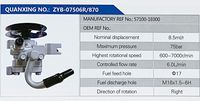 57100-1E000,,濟(jì)南泉達(dá)汽配有限公司