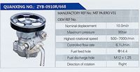 MIT PAJERO V31,,濟(jì)南泉達(dá)汽配有限公司