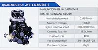 14670-96413,,濟南泉達汽配有限公司