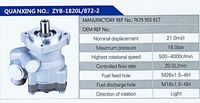 7679955617,,濟(jì)南泉達(dá)汽配有限公司