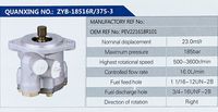 PEV221618L101-,,濟南泉達汽配有限公司