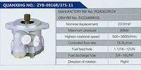 EV221609R101,,濟南泉達汽配有限公司