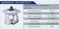 PEV281615R101,,濟南泉達汽配有限公司
